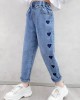 【2Y-11Y】Girl Fashion Blue Jeans - 3211